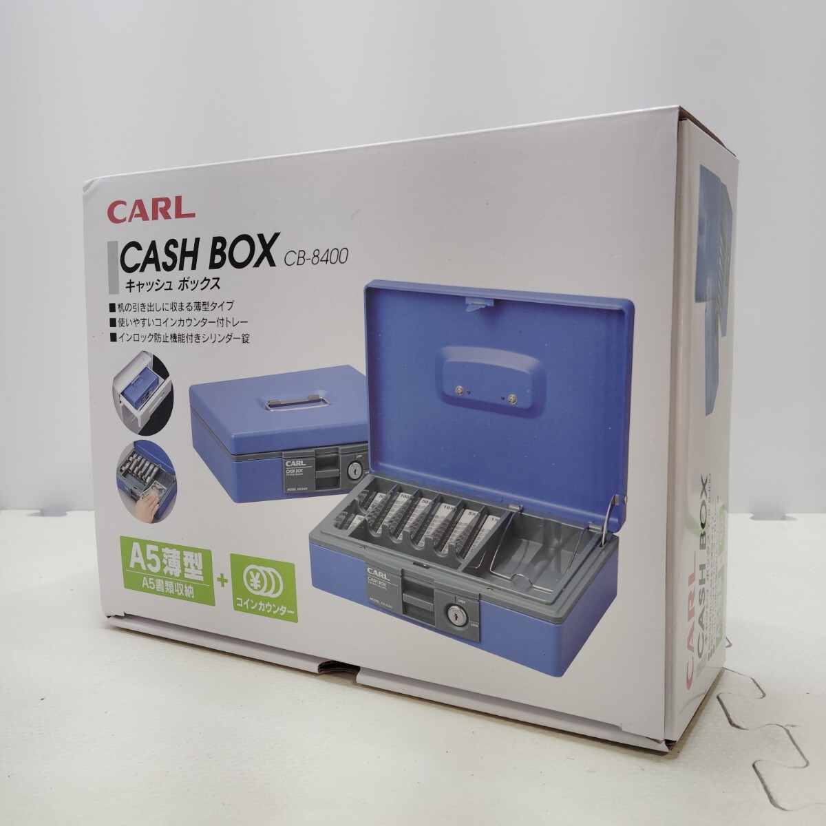 新品】未使用 カール CARL キャッシュボックス CB-9500 手提げ金庫