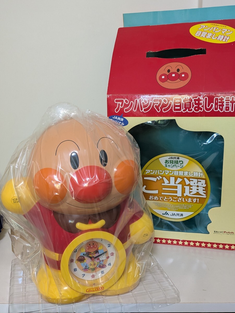 新品】ゴム風船 100個☆JA共済 アンパンマンの落札情報詳細 - Yahoo