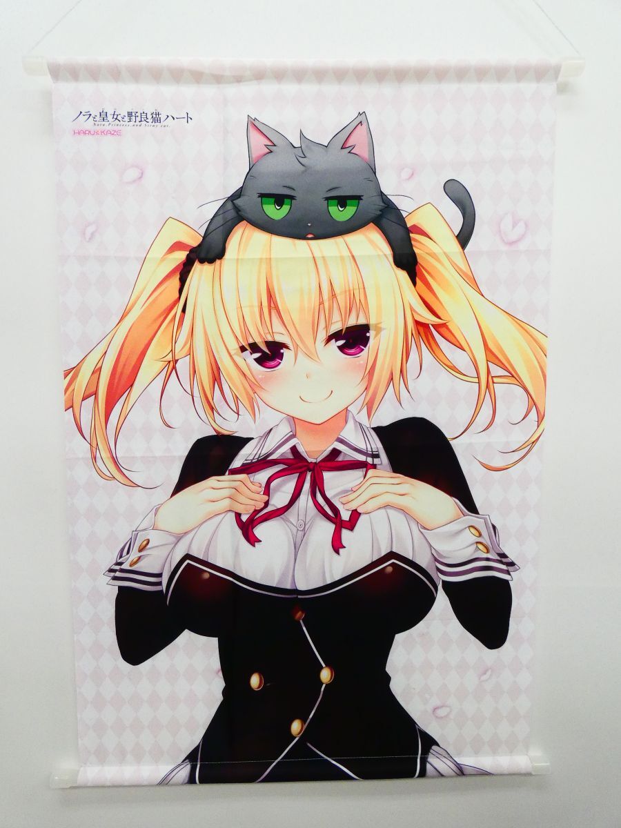 新品】HARUKAZE ノラと皇女と野良猫ハート2 ルーシア とらのあな特典