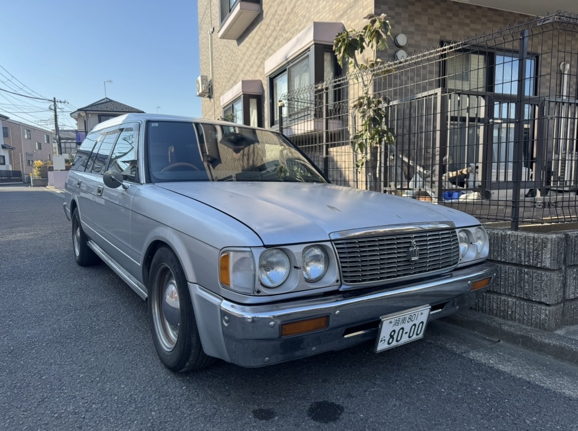 ☆世界に1台☆8ナンバー☆クラウンバン☆免税車両☆機関良好☆売り切り☆の1番目の画像