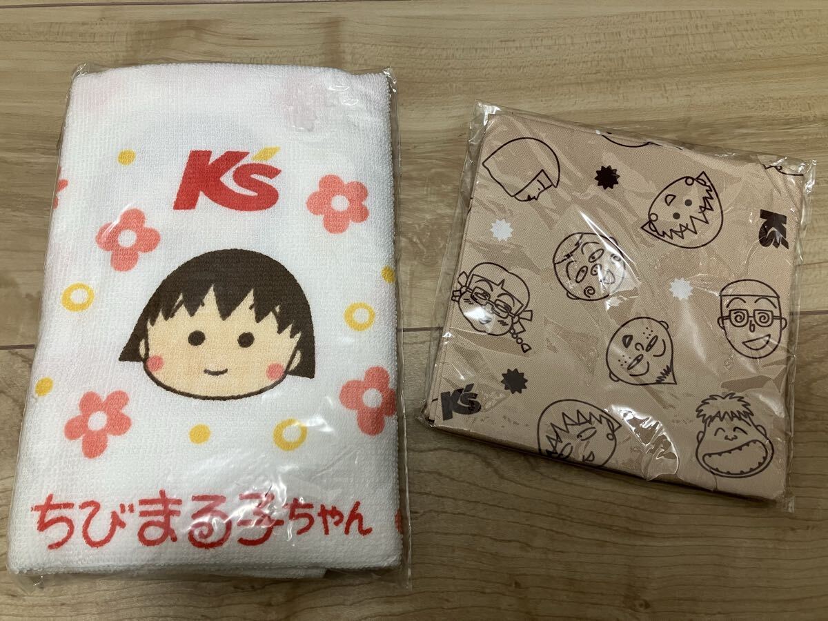 新品】送料無料☆即決!! 新品非売品 ちびまる子ちゃん オリジナルバス