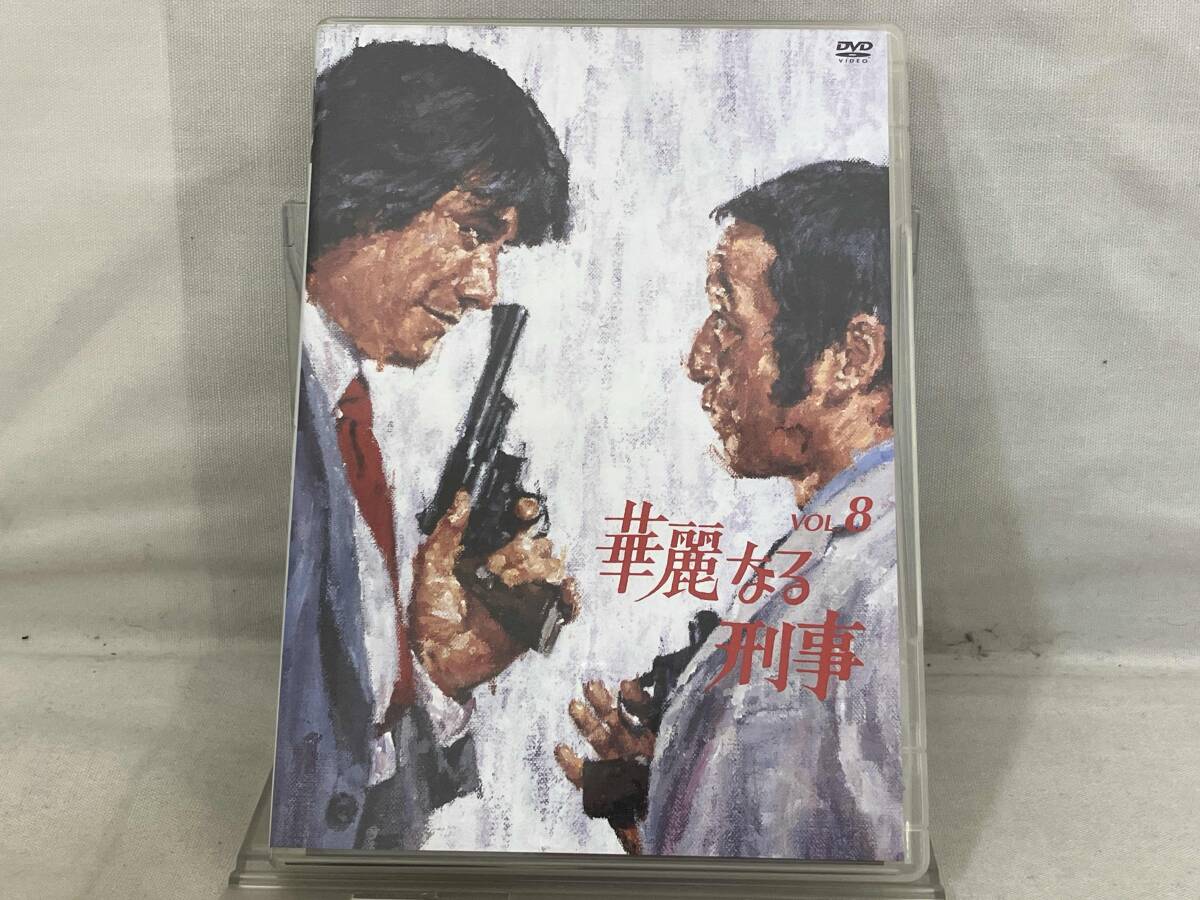 ☆華麗なる刑事 正規DVD全巻セット 全32話収録 中古品 草刈正雄 田中