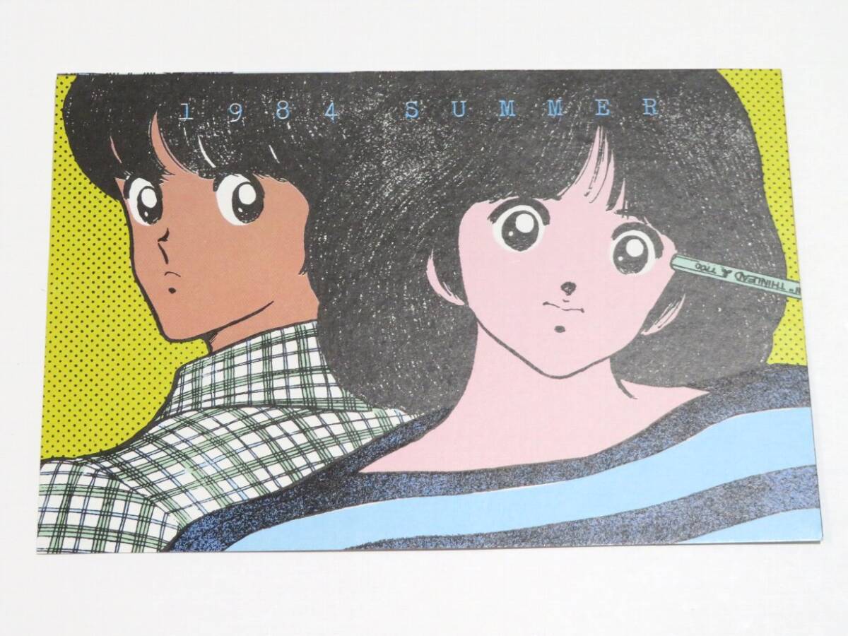 中古】浅倉南有！あだち充 ！タッチ！アニメの肉筆セル画背景動画