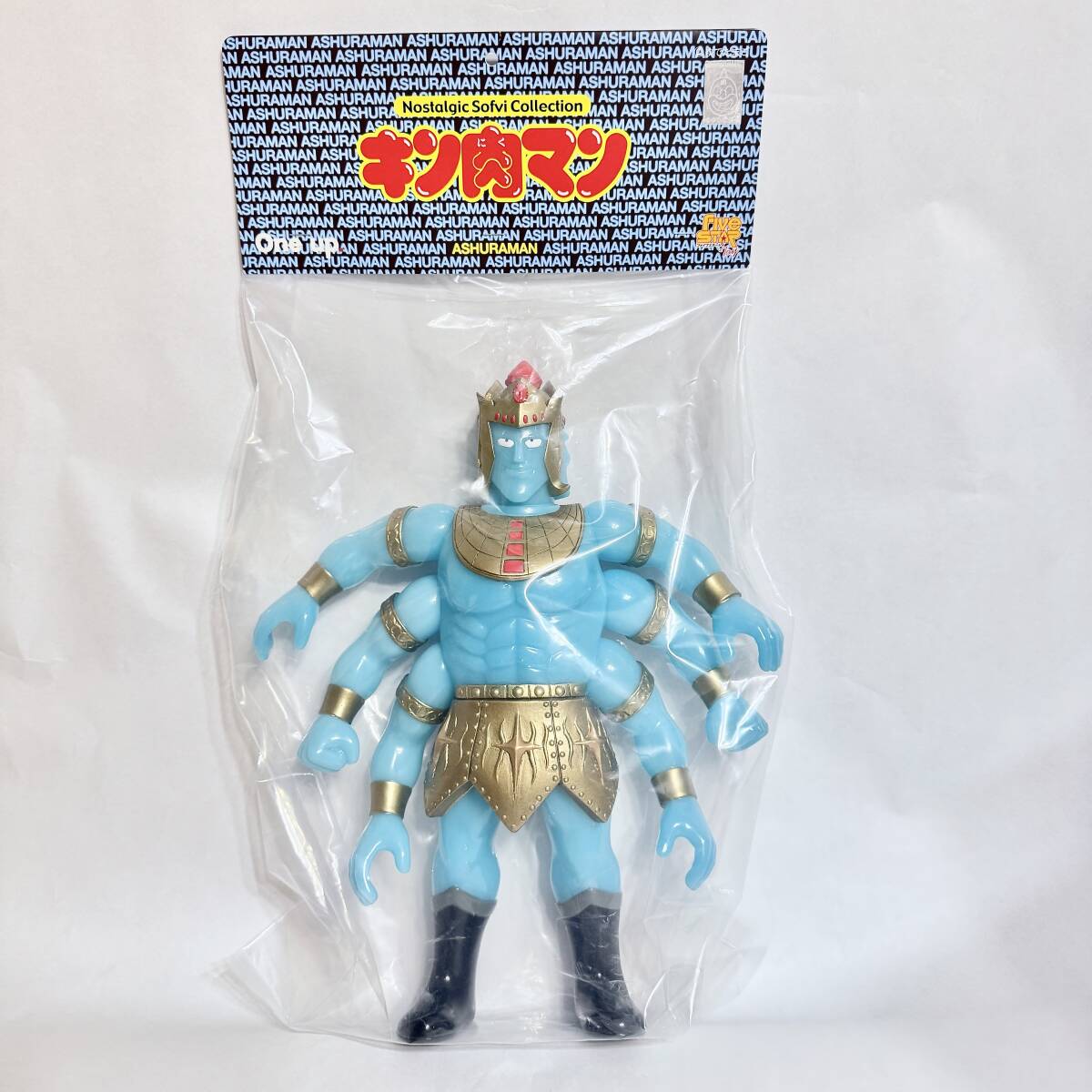 新品】ファイブスタートイ NSC アシュラマン 怒り三面ver.3 原作カラー