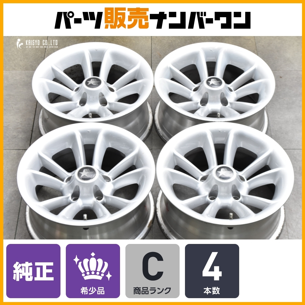 シボレー/アストロ純正アルミホイール/6穴/235/75R16/4本セットの落札 シボレー/アストロ純正アルミホイール/6穴/235/75R16/4本セットの落札