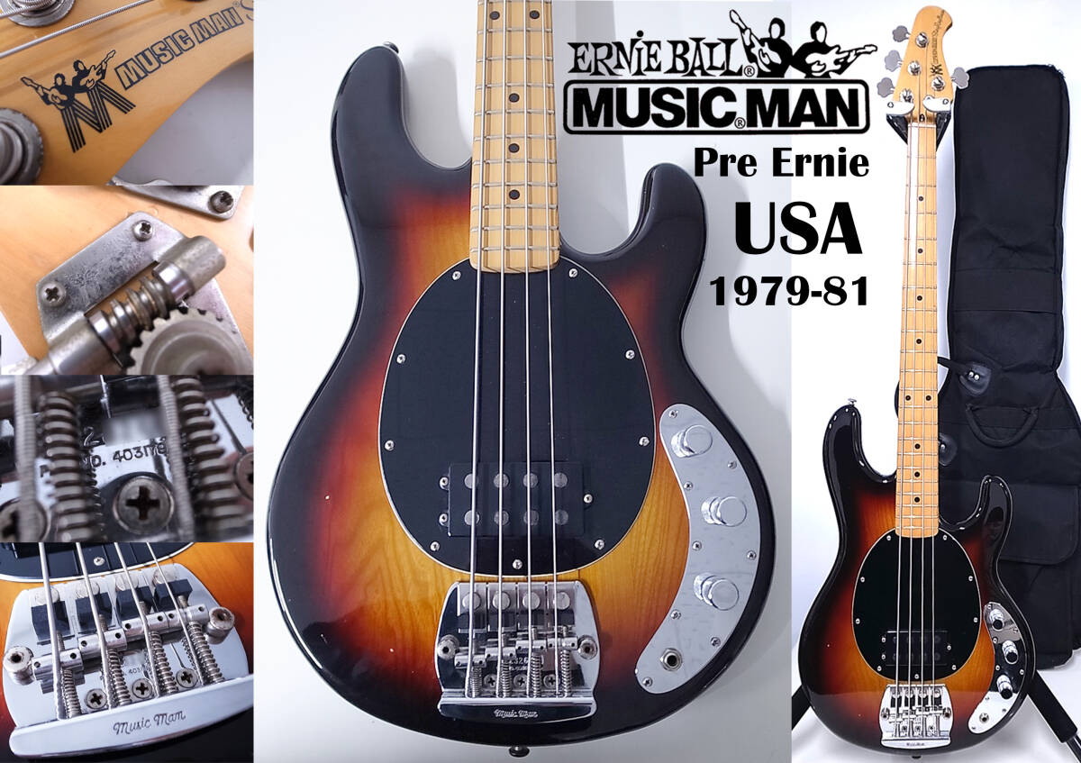 中古】レリック加工ノーブランド ジャズ ベース(JAZZ Bass)/検索用