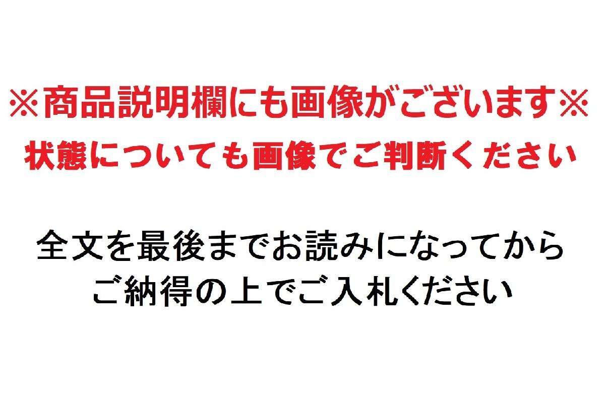 ☆値下げ即決【おたからや美術画廊】北野治男○緑影 紙本彩色4号 風景