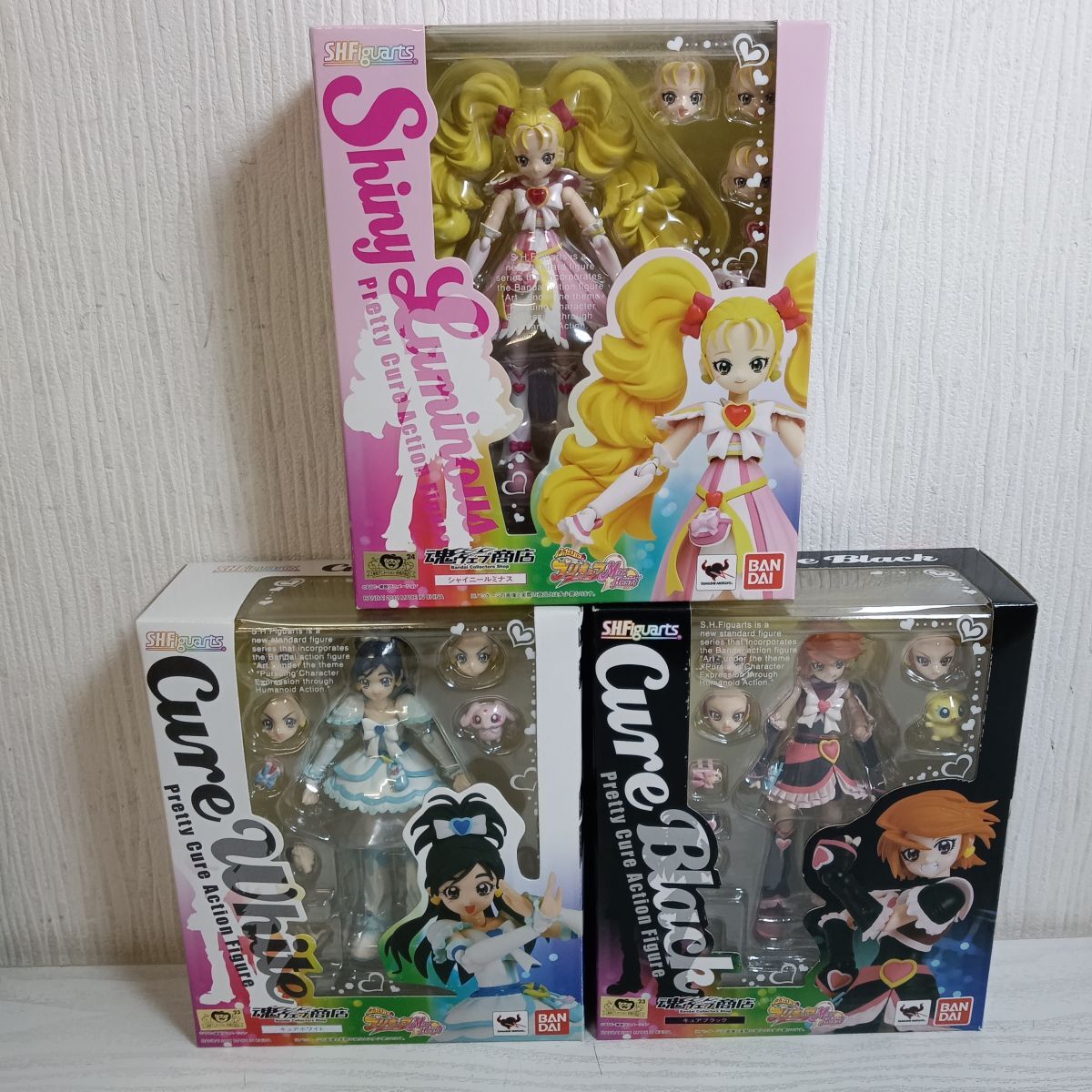 ふたりはプリキュア マックスハート/クイーンの生命 シャイニー