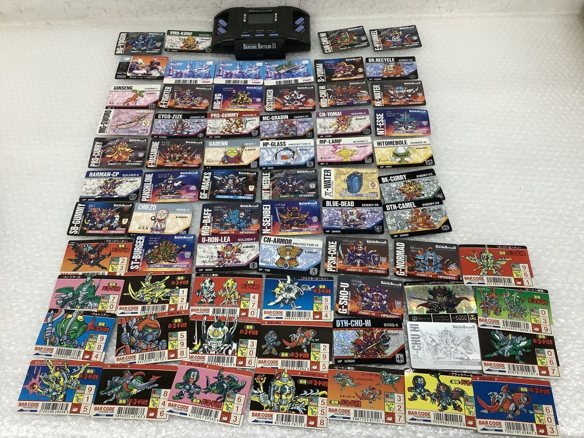 明治□バーコードバトラー作戦本部公認カード 7枚 キラ メタリック