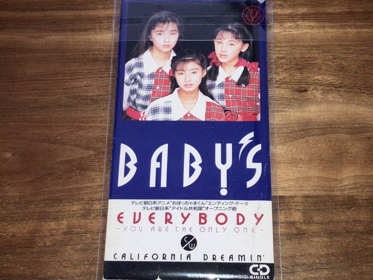 BABY'S／B2ポスター EVERYBODY ～YOU ARE THE ONLY ONE～ 小原光代