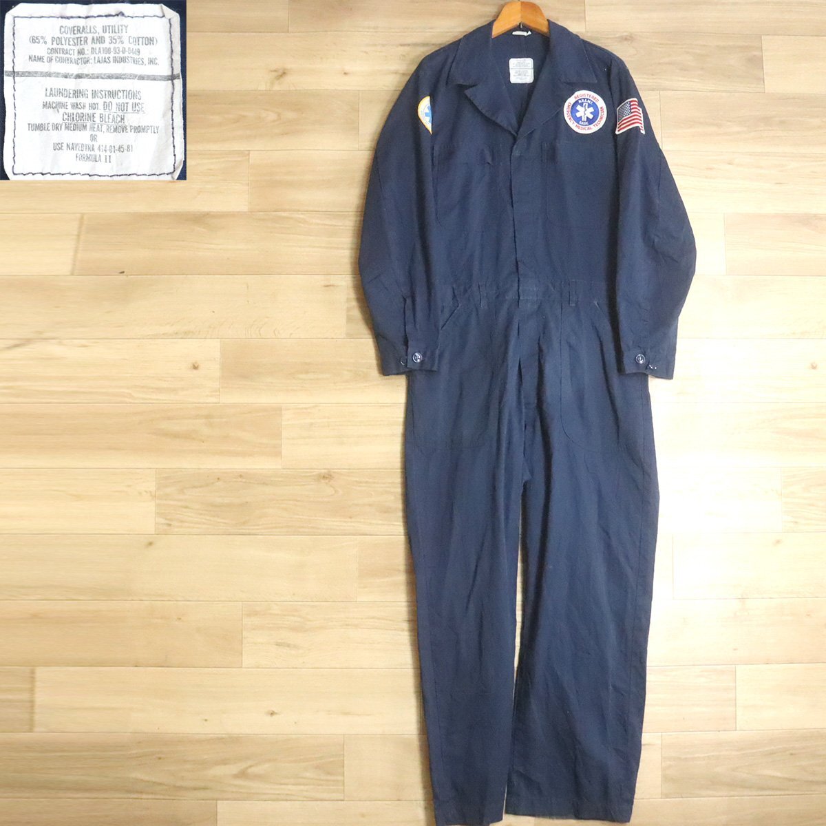 中古】大10小10/US ARMY メタルボタン WW2 30s40s☆ビンテージ 