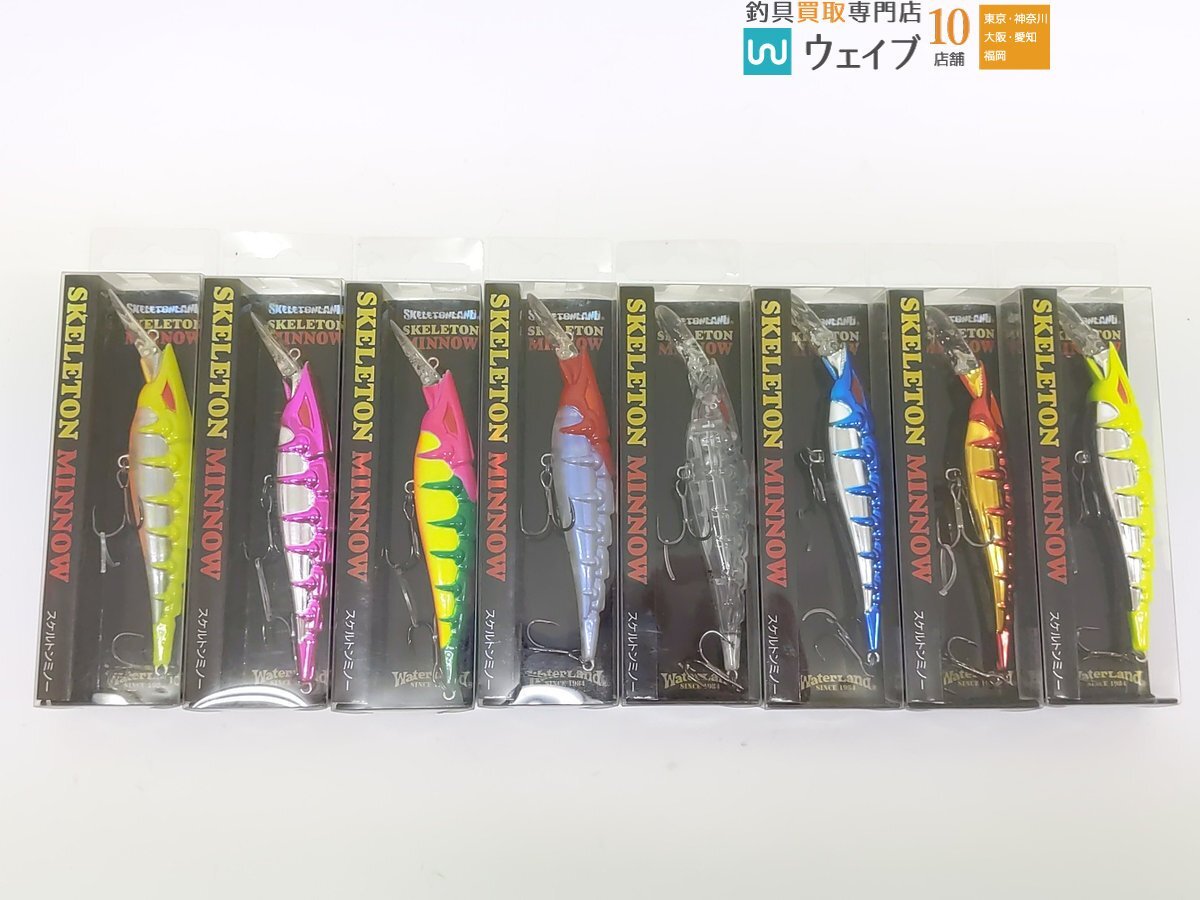 K*I様 貝田ルアートランペット230 BWH 20thアニバーサリー限定カラー 新品】【希少未使用品】貝田ルアー トランペット 230 BWH 20th