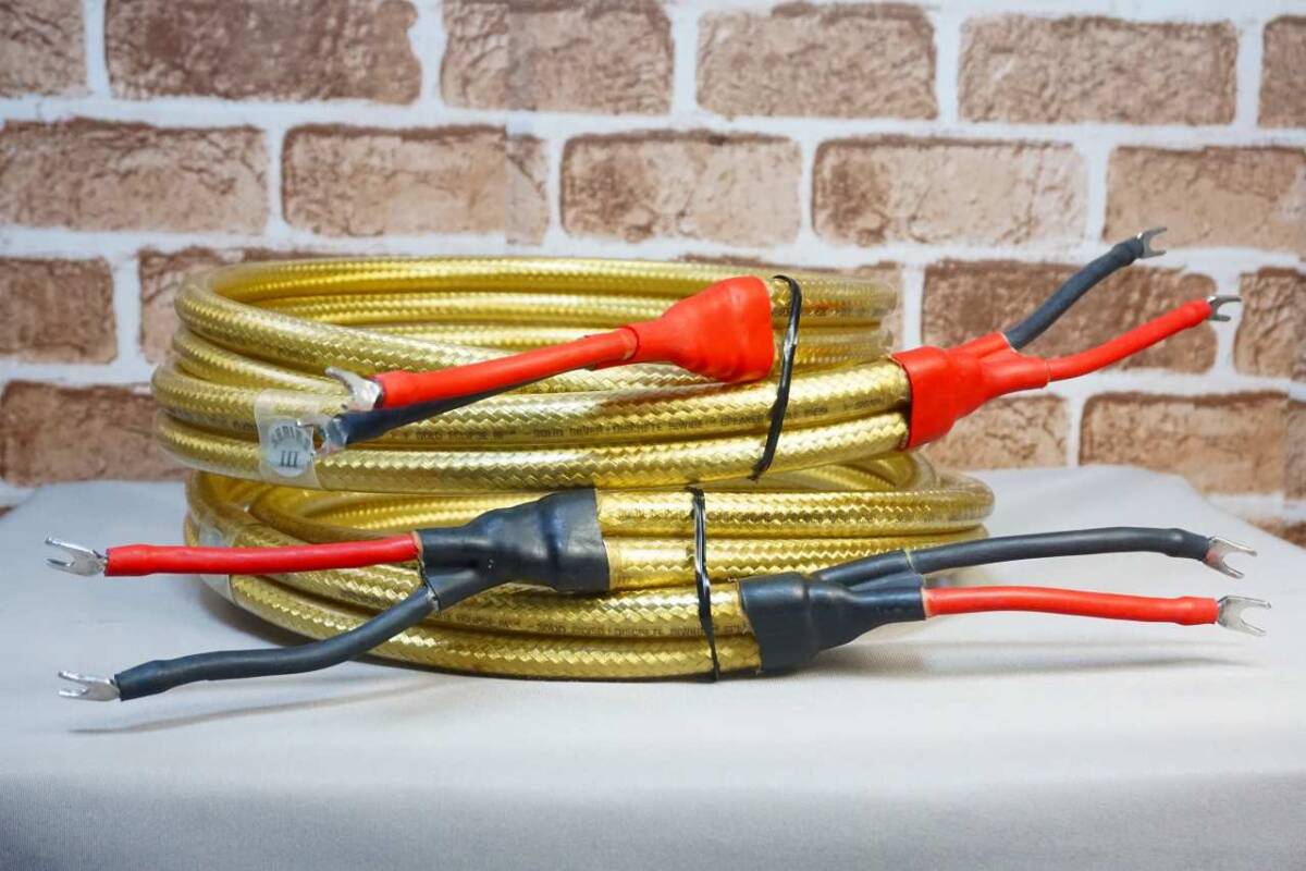 やや傷や汚れあり】WIREWORLD ATLANTIS 5 SPEAKER CABLE(ATS