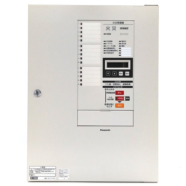 パナソニック 6ドア冷凍冷蔵庫 601L NR-F602XPV-X オニキスミラー 2017年製 Panasonic 冷蔵庫 中古家電 店頭引取歓迎 R3803) 中古】Panosonic 冷蔵庫 2017年製造 601L オニキスミラー NR-F602WPV-X