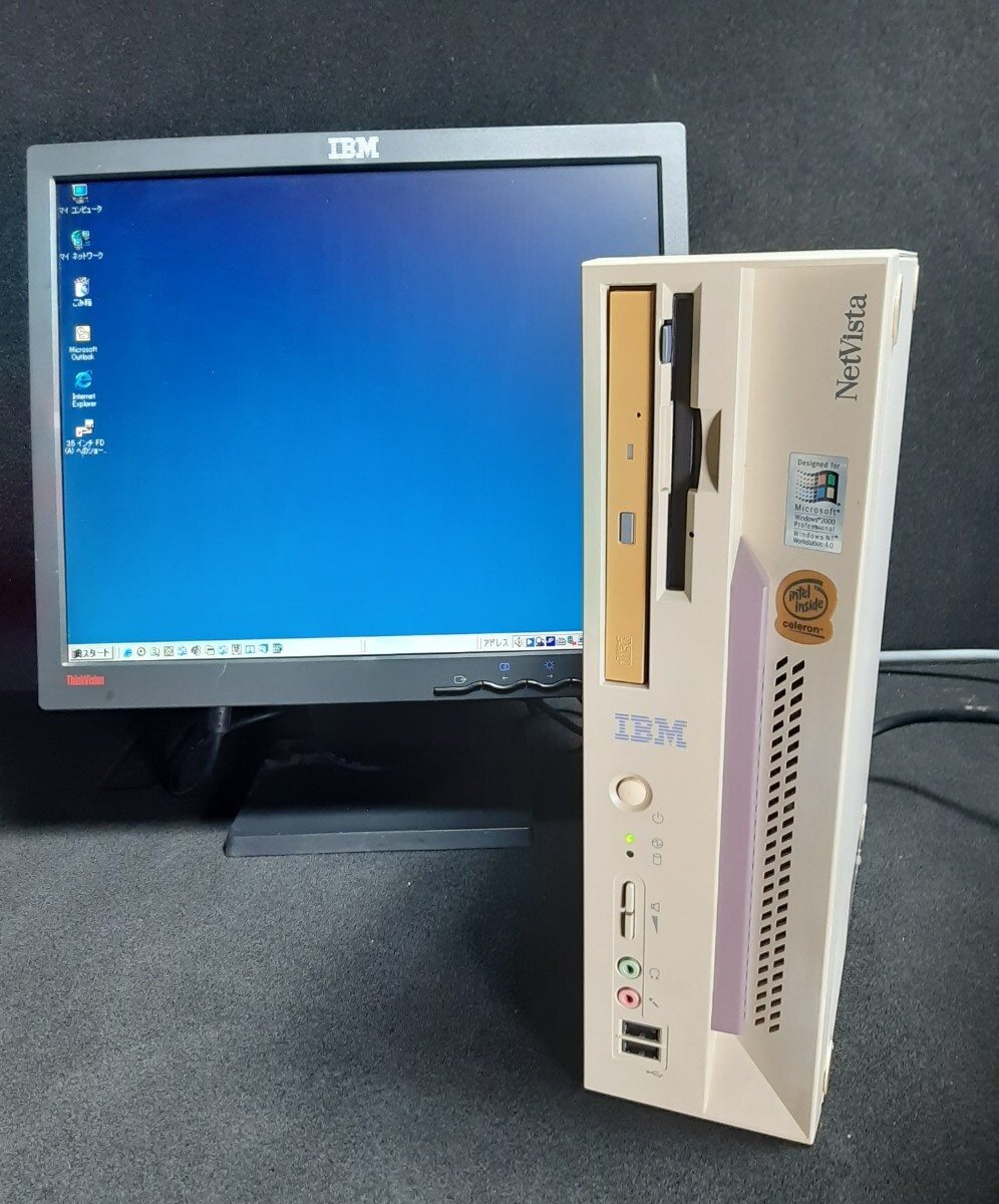 it) デスクトップPC NetVista TYPE 6842-60J IBM ジャンクの落札情報