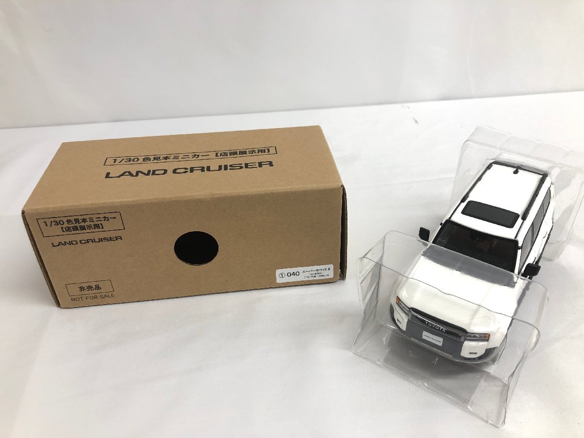 Hi-story 1/43 トヨタ ランドクルーザー 200ZX 2015 Land Cruiser 200