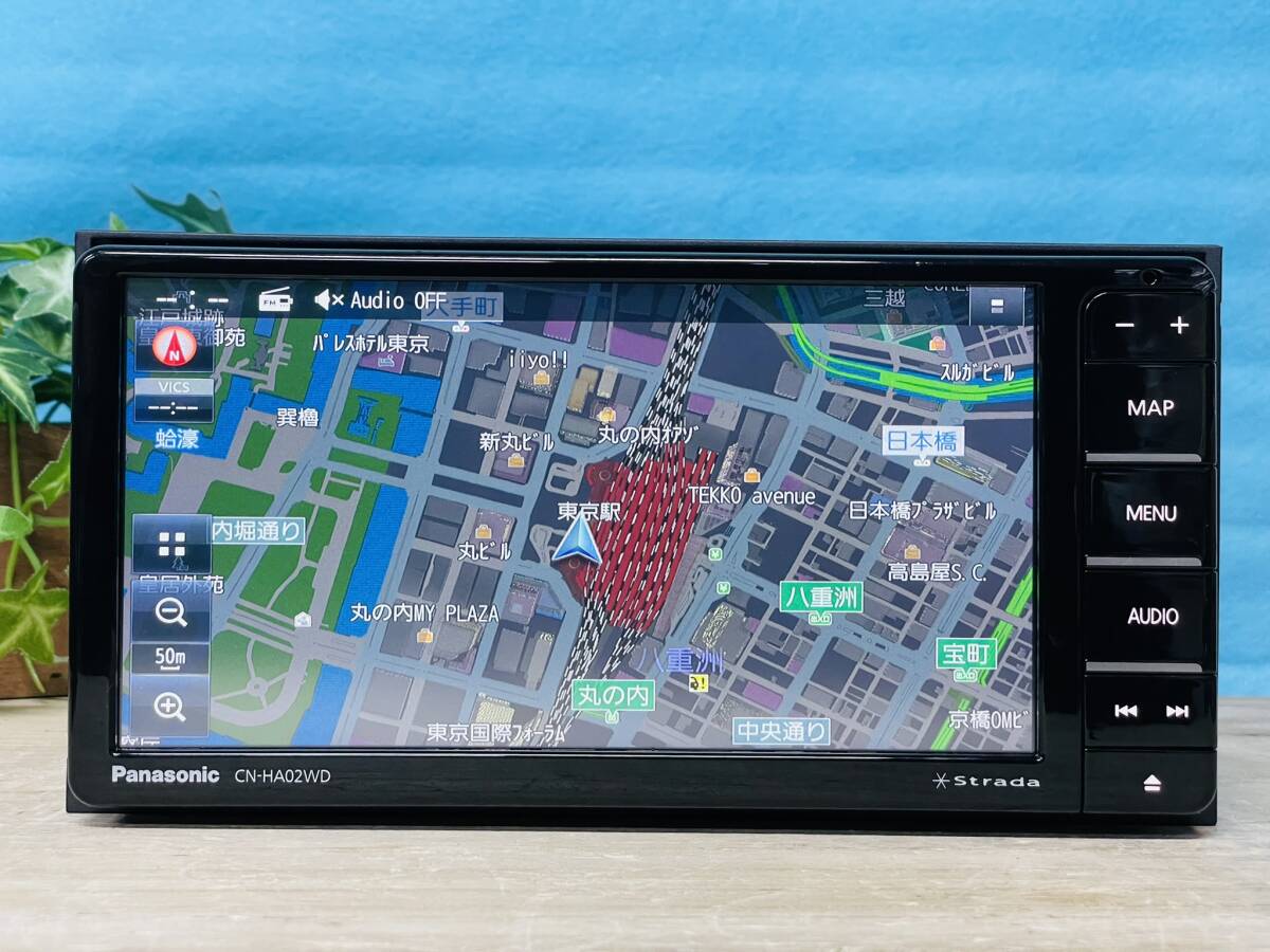 パナソニック ストラーダ CN-S300WD フルセグ/CD/DVD/SD/USB/Bluetooth