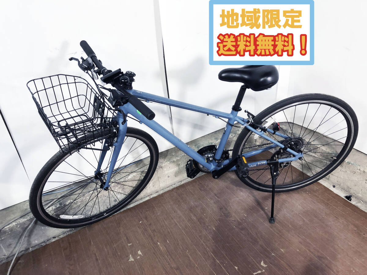 中古】KhodaaBloom [コーダーブルーム]Farna 20の落札情報詳細 - Yahoo