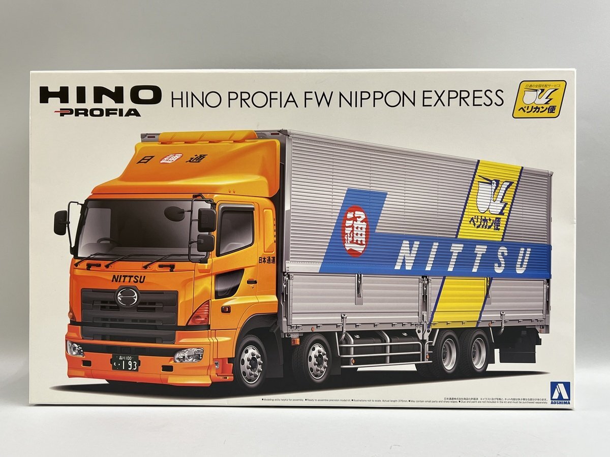 アオシマ 1/32 ヘビーフレイト 日野プロフィア 完成品の落札情報詳細