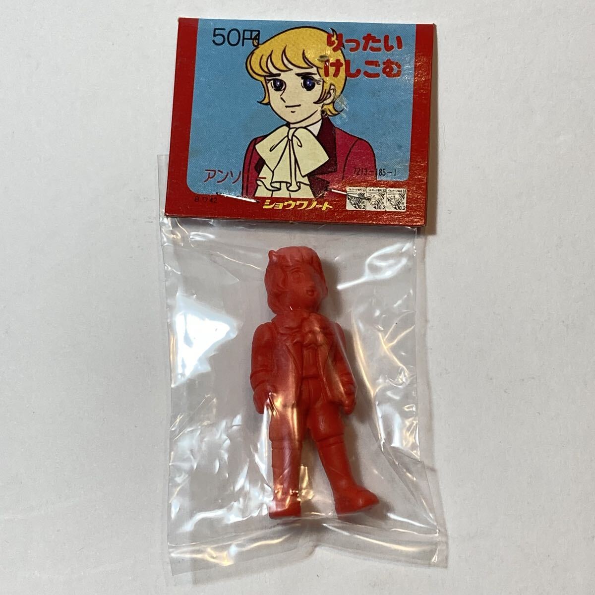 新品】昭和レトロ☆宮本果林／きせかえ人形（紙）☆ショウワノート