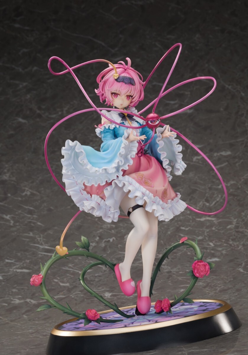 新品】(A)霧雨魔理沙&古明地さとり/こいし プレミアムフィギュアSET