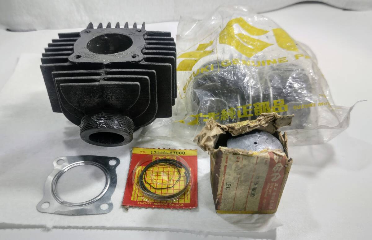 2026年最新Yahoo!オークション 50の中古品・新品・未使用品一覧 