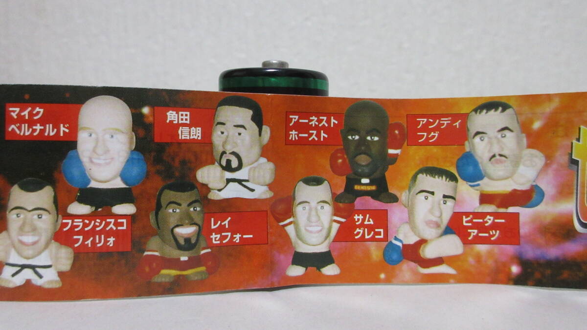 中古】03 K-1グランプリ アーネスト・ホースト 【15】 レギュラー 