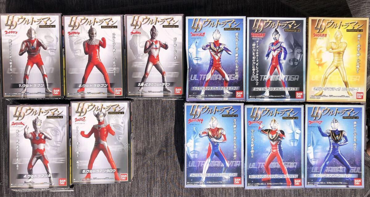ジャンク扱い】ウルトラマン 変身アイテム エスプレンダー