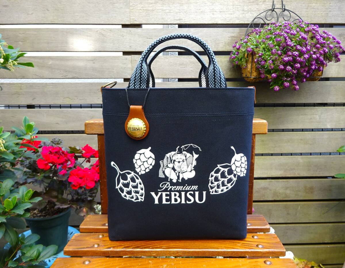 中古】非売品◇エビスビール 木製看板 小◇「支度中」「エビスビール