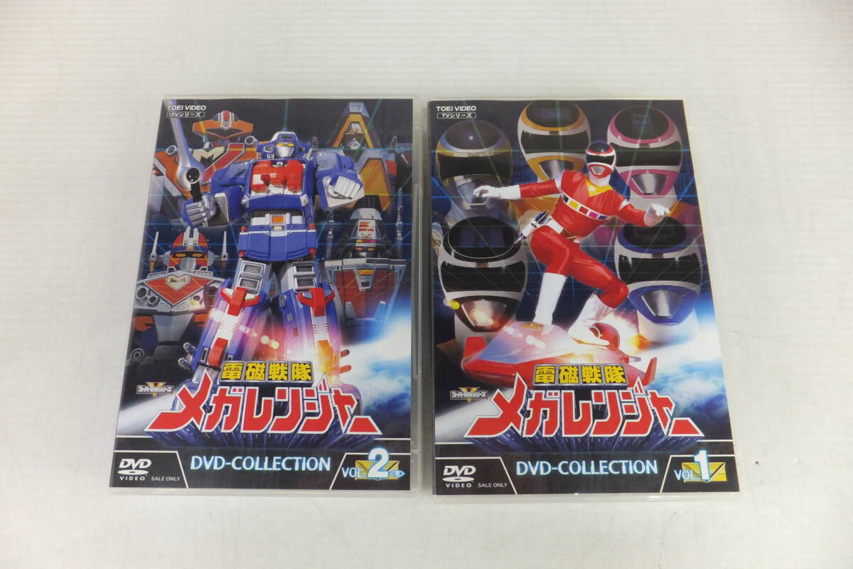 電磁戦隊 メガレンジャー Vol.2 VHSの落札情報詳細 - Yahoo 