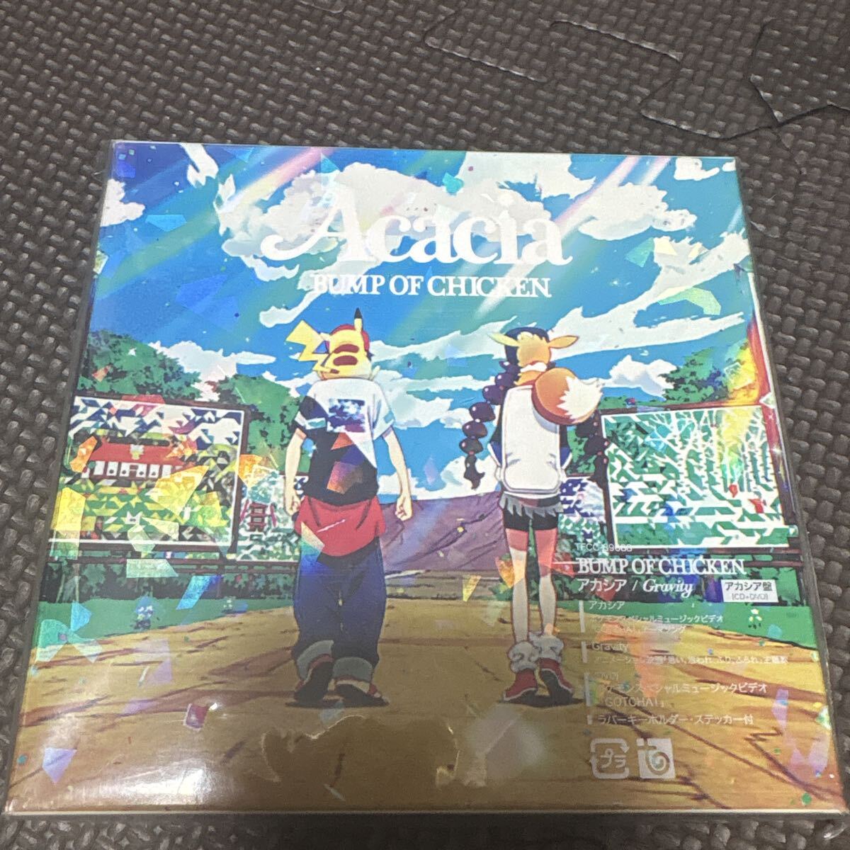 B2ポスター 筒代込】BUMP OF CHICKEN『アカシア/Gravity』の落札情報