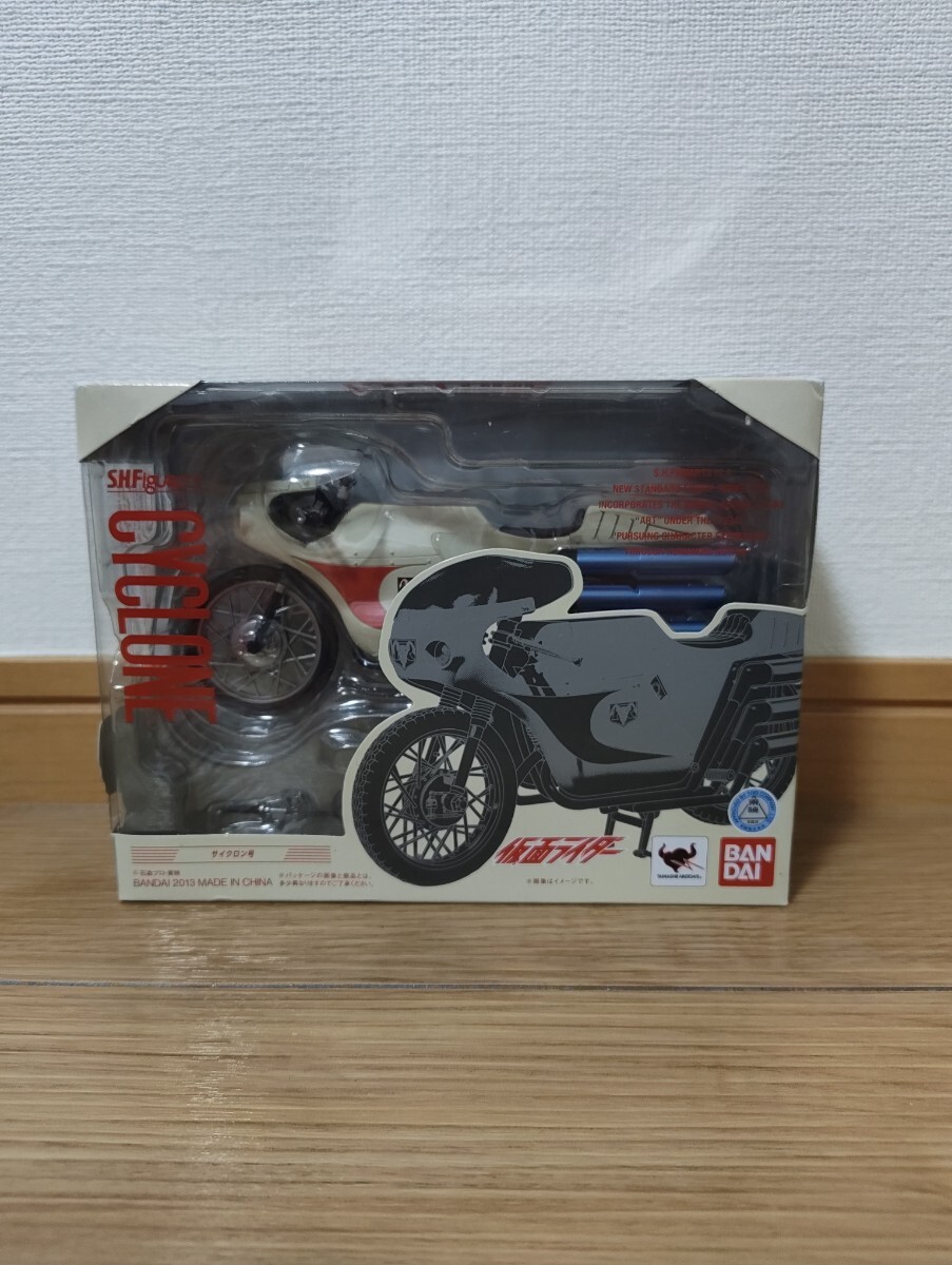 英雄列伝 仮面ライダー 旧1号 後期タイプ 赤目 ユニファイブ 本郷猛