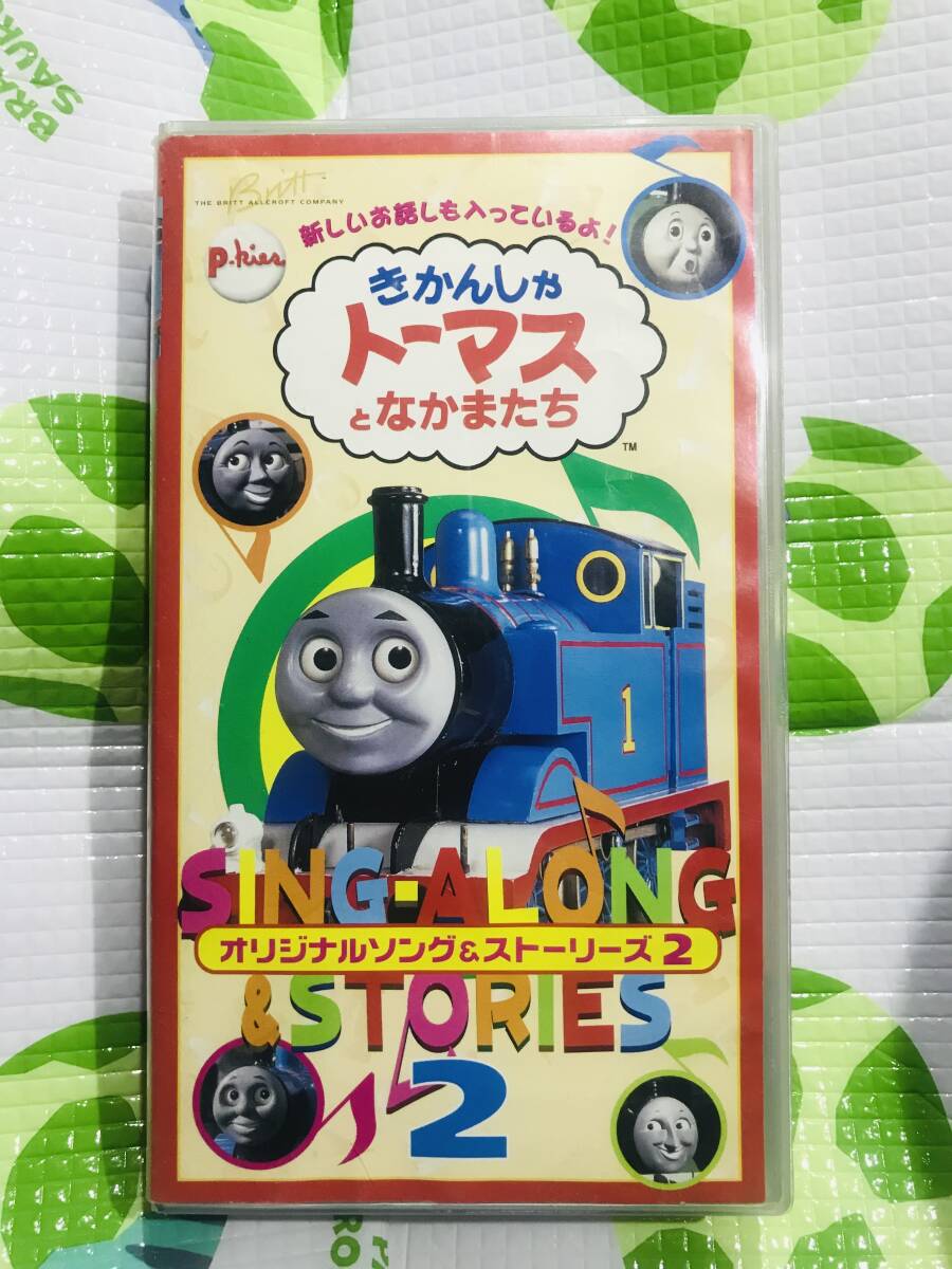 中古】♪きかんしゃトーマスDVD♪オリジナルソングス（＆ストーリーズ