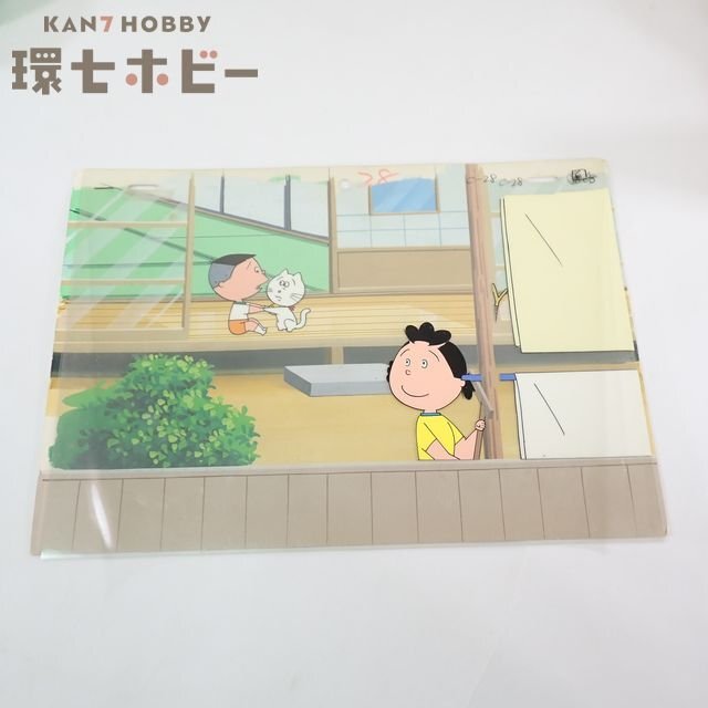 ☆サザエさん 長谷川町子 直筆サイン入り/印刷カラーイラスト色紙 の