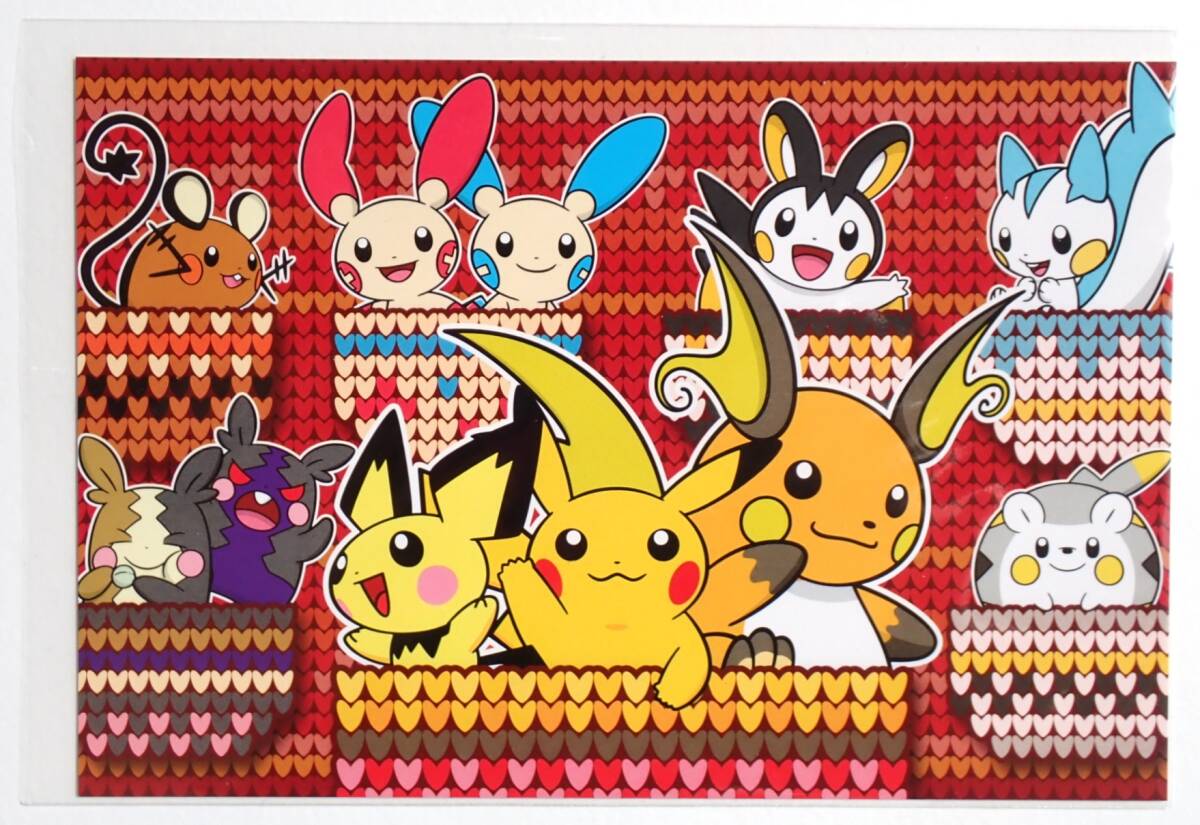 新品】ポケモンセンターオリジナル アクリルスタンド HOPPE DAISHGO 