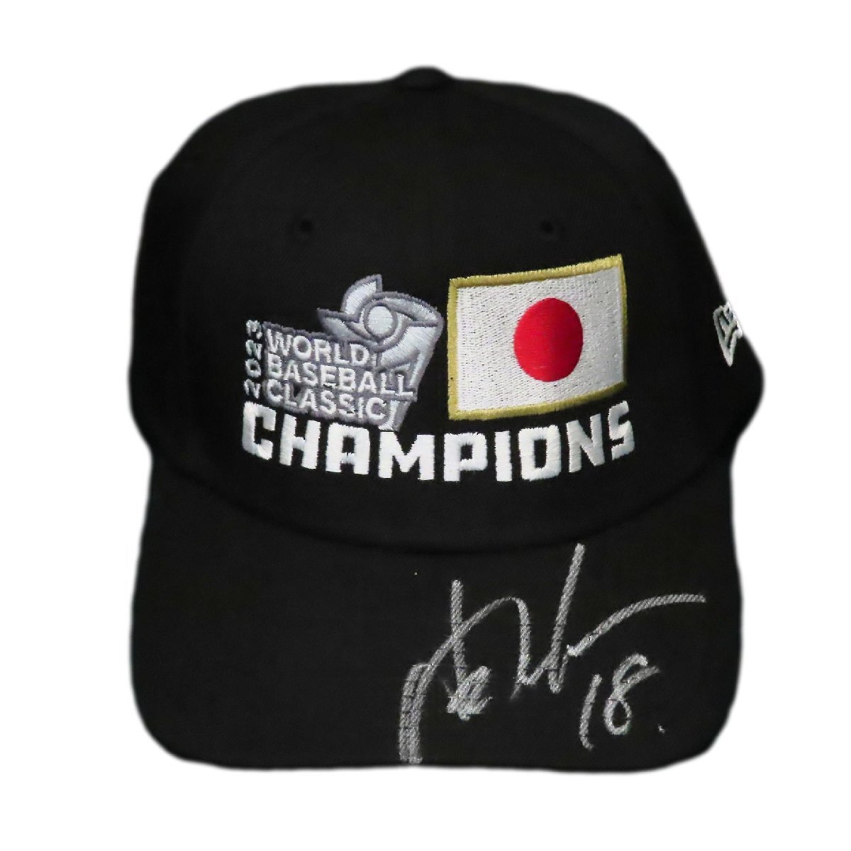 スバル サンバーディアスバン クラシック 純正ホイールキャップ 一台分 