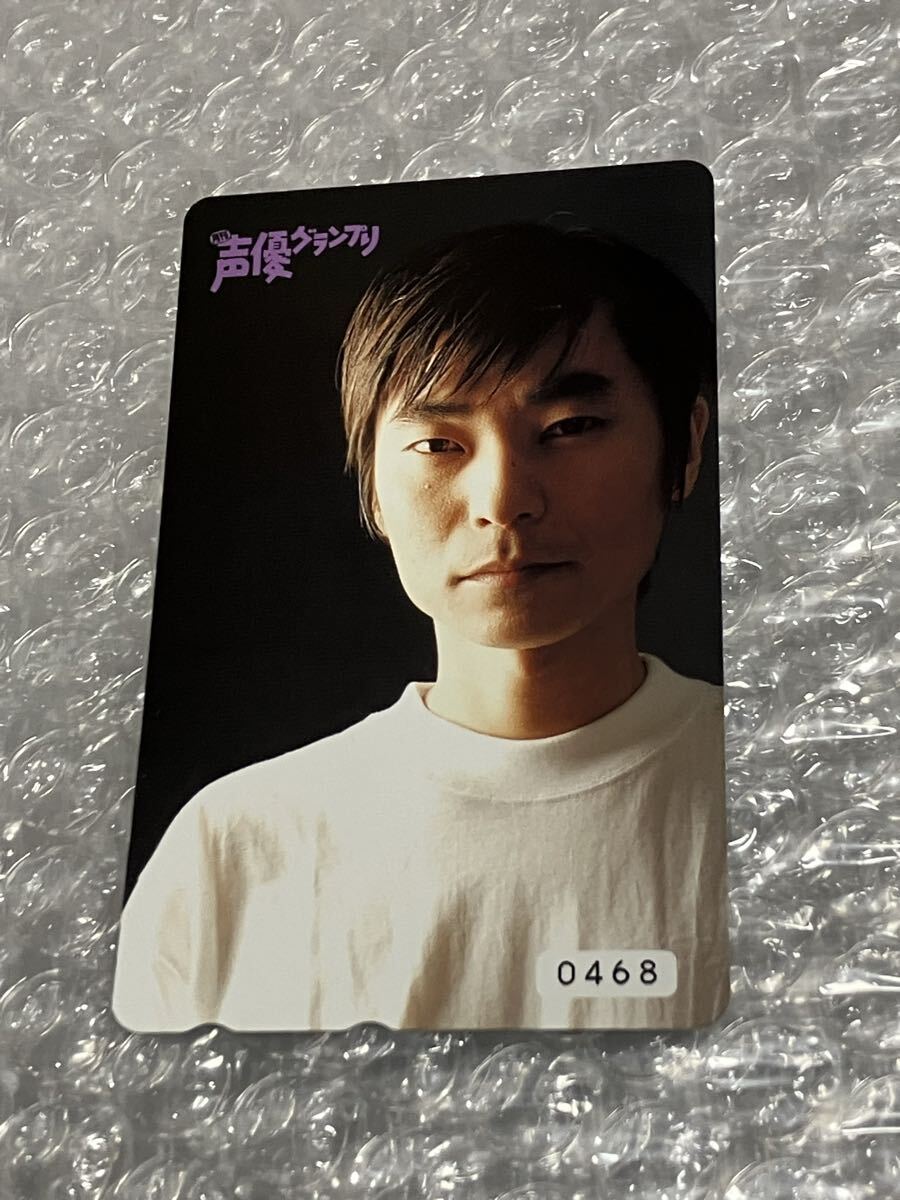 未使用】TA☆1円～ テレカ 月刊 声優グランプリ 2001 石田彰 50度数 2