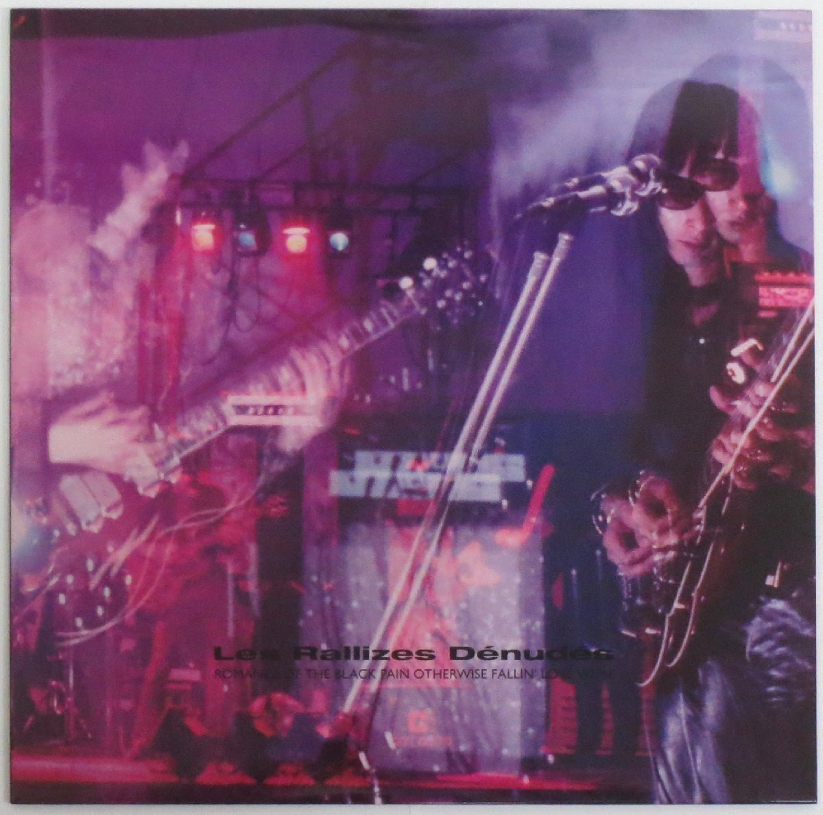 特集 裸のラリーズ etcetera LES RALLIZES DENUDES 1996年9月刊 Vol.2 