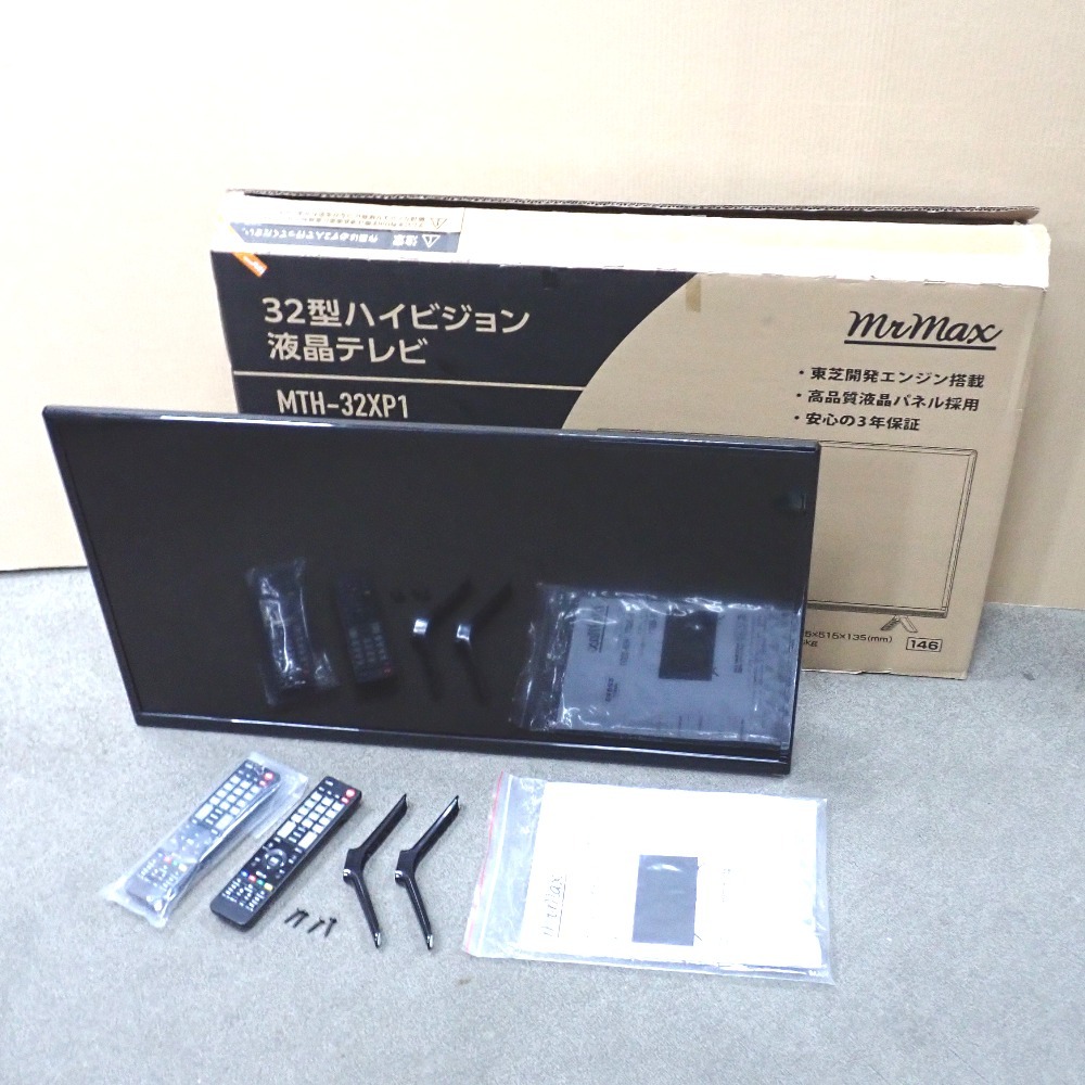 中古】f2952 ミスターマックス MrMax 液晶テレビ LC-M32D6 32型
