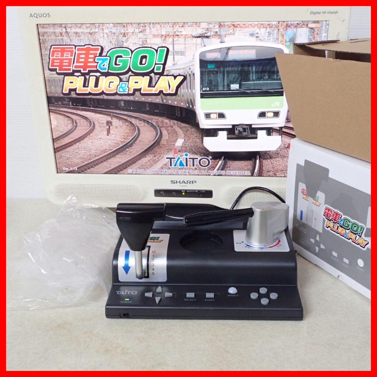 VW純正オプション サブウーハー HELIXプラグアンドプレイサウンド