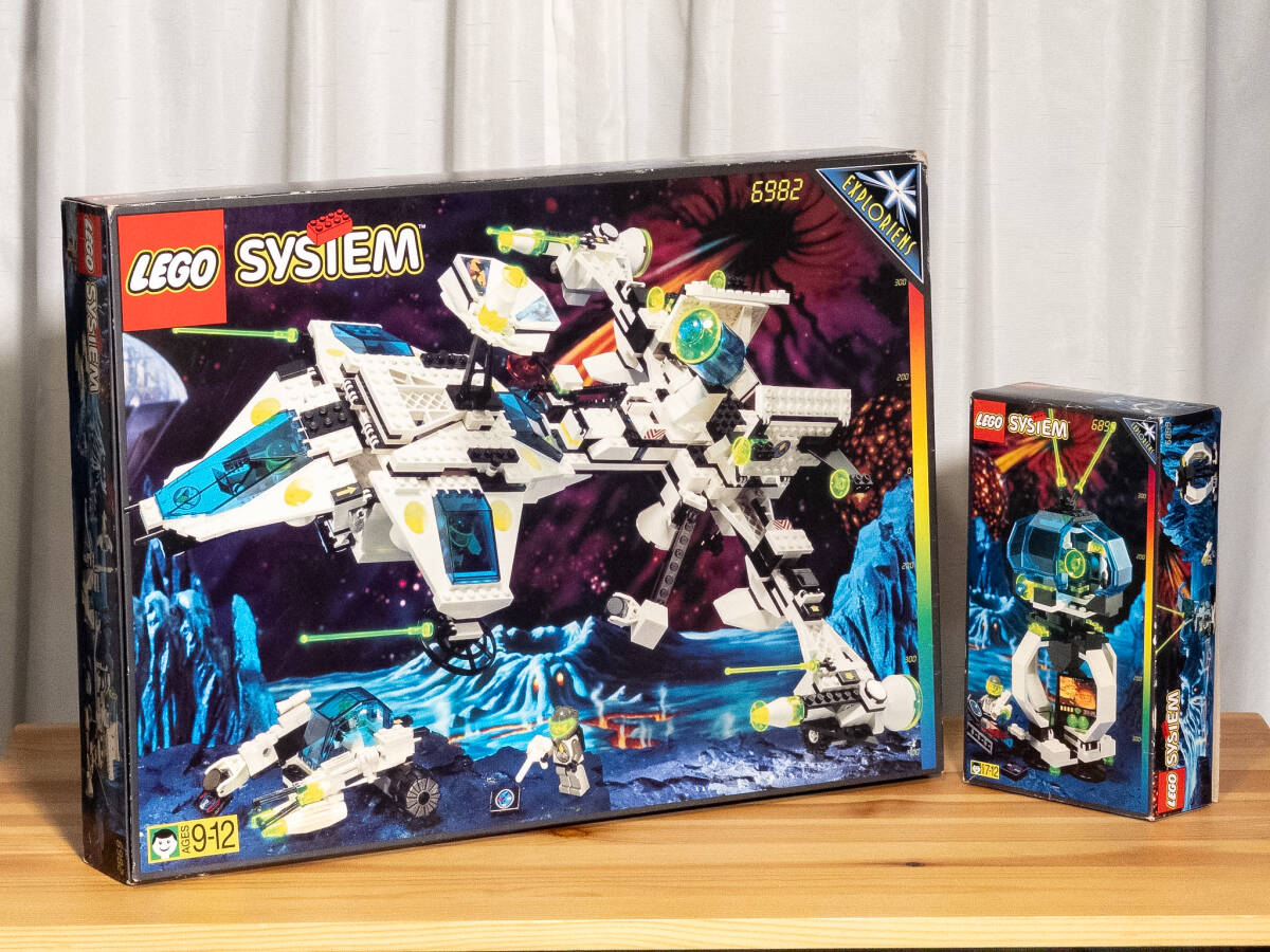 中古】LEGOレゴ宇宙シリーズ 6982 Explorien Starshipベガ スペース 
