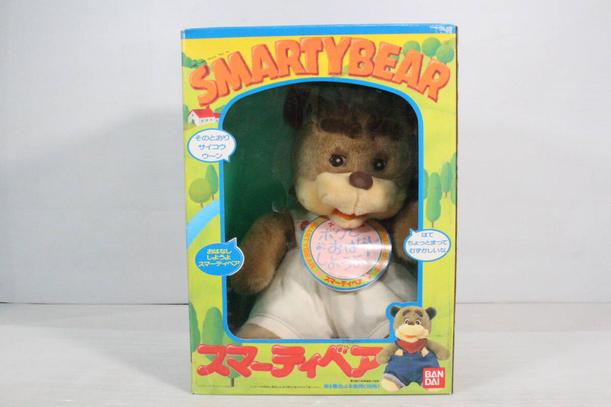中古】【未使用品!】スマーティベア SMARTYBEAR ①の落札情報詳細