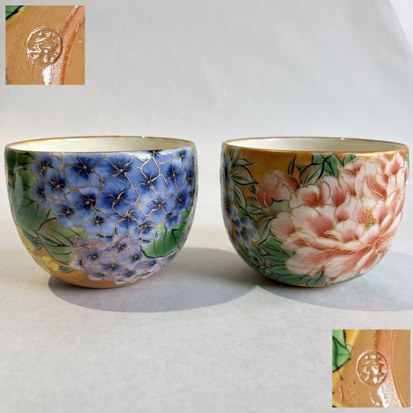 絵付抹茶茶碗十二揃（萬葉四季花）清水焼・岩崎起久雄絵付の落札情報