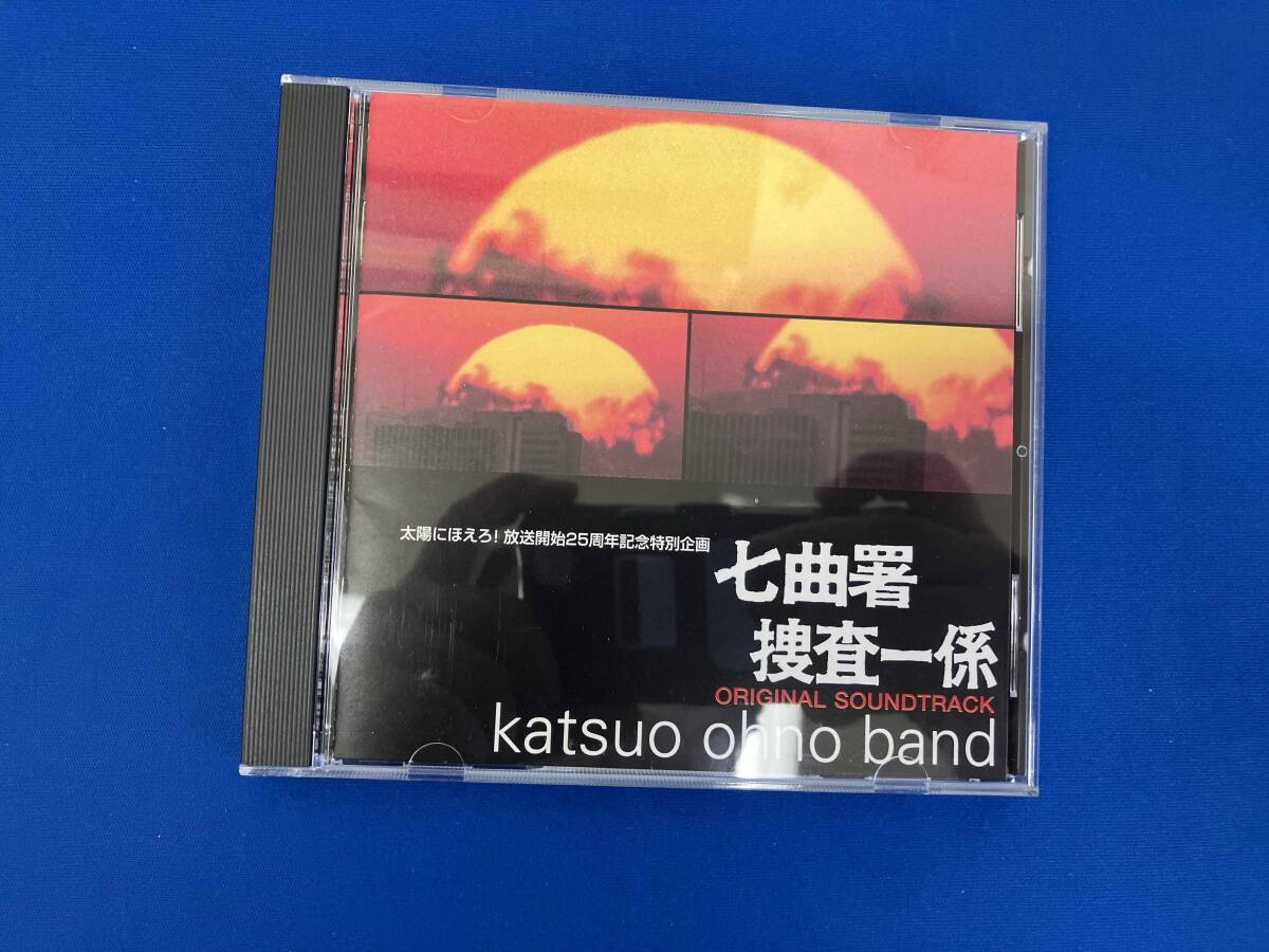 VHSビデオ 太陽にほえろ！ 復活版 第2弾 七曲署捜査一係