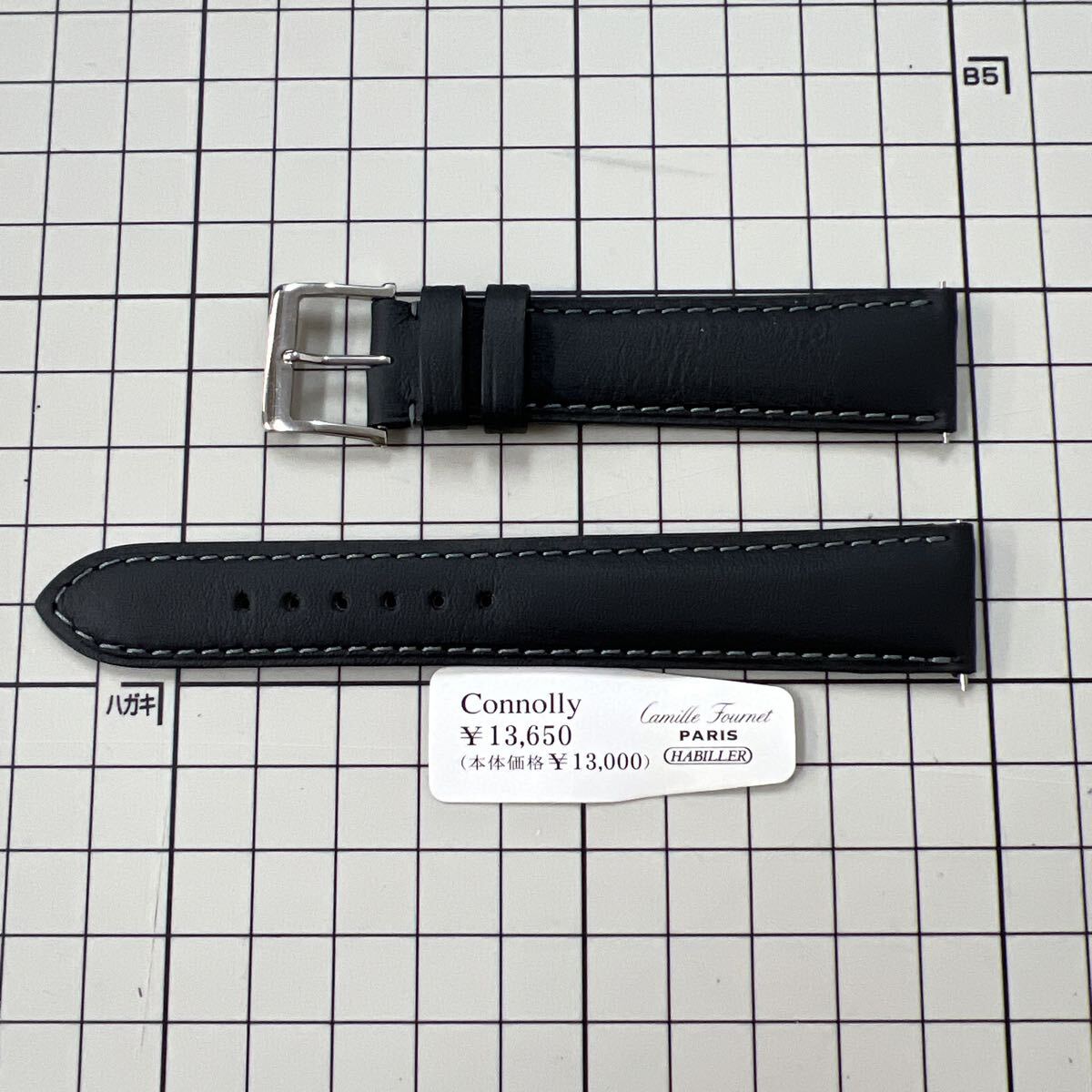 新品】新品即決カミーユ フォルネcamille fournetクロコダイル小銭入れ 
