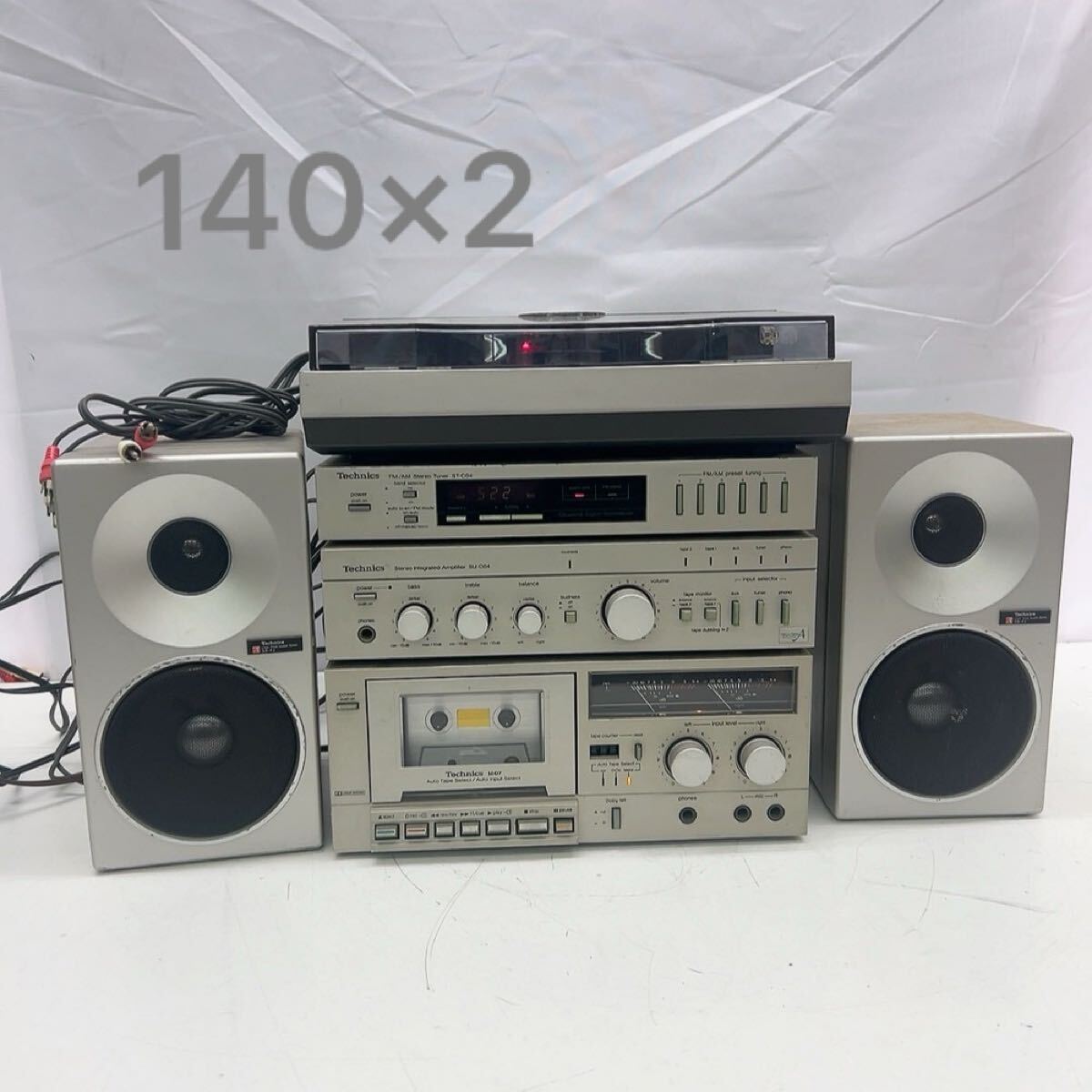 ジャンク品】TRIO/ラジオ/レコードプレーヤー/ST-3100/スピーカー