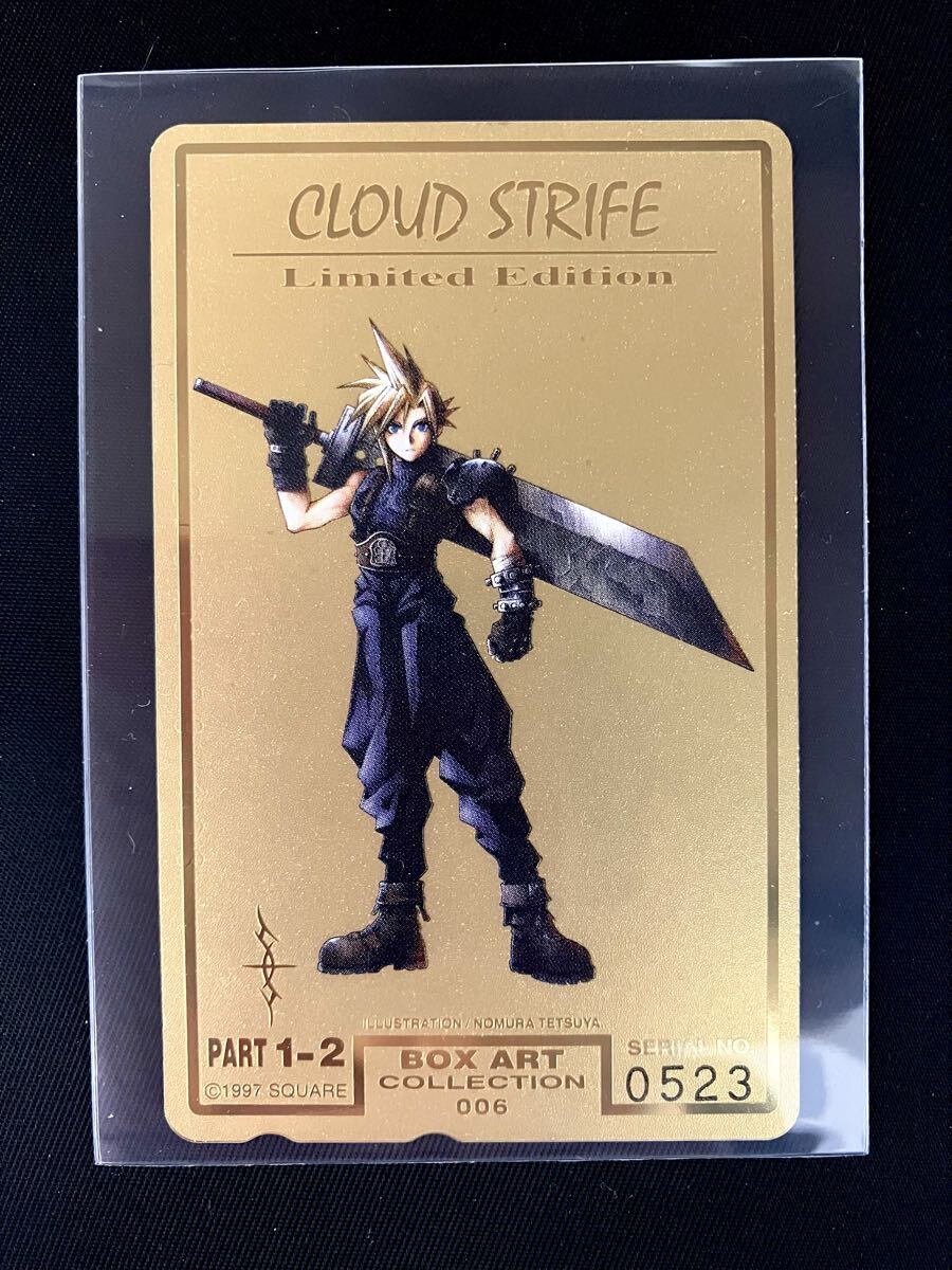 FF7 ガチャ王 全5種類 フィギュア FAINALFANTASY7 ファイナル