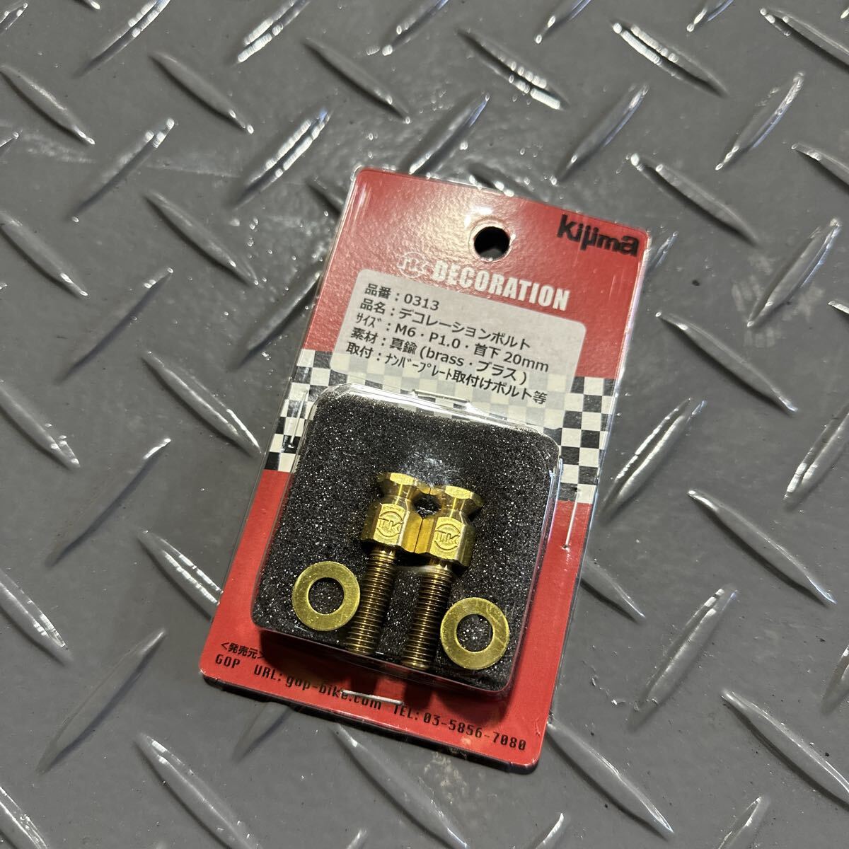良品 国内 E2 GS400 キジマ kijima カムカバー gt380 gsx400fs gsx400e 