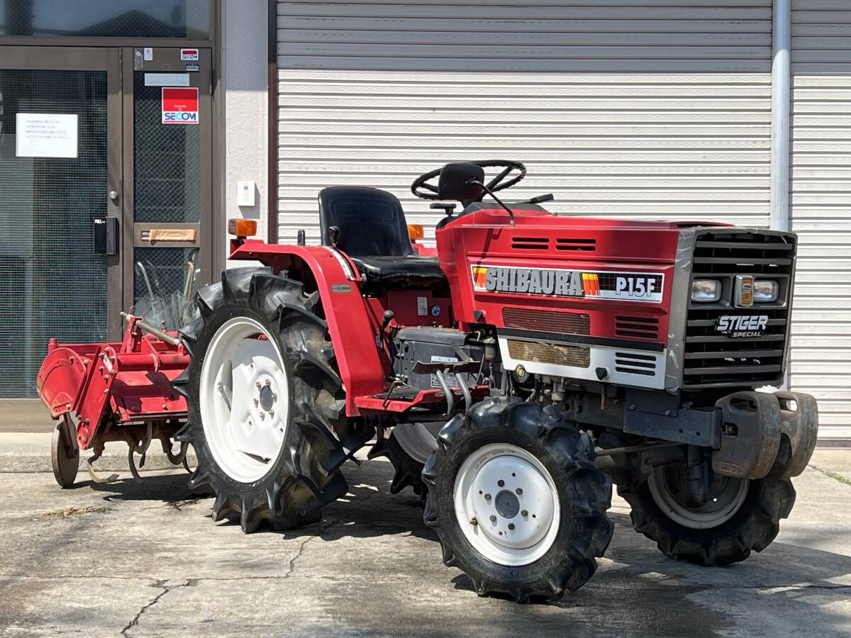 静岡発☆最落なし！ SHIBAURA シバウラ トラクター SD1540B ディーゼル