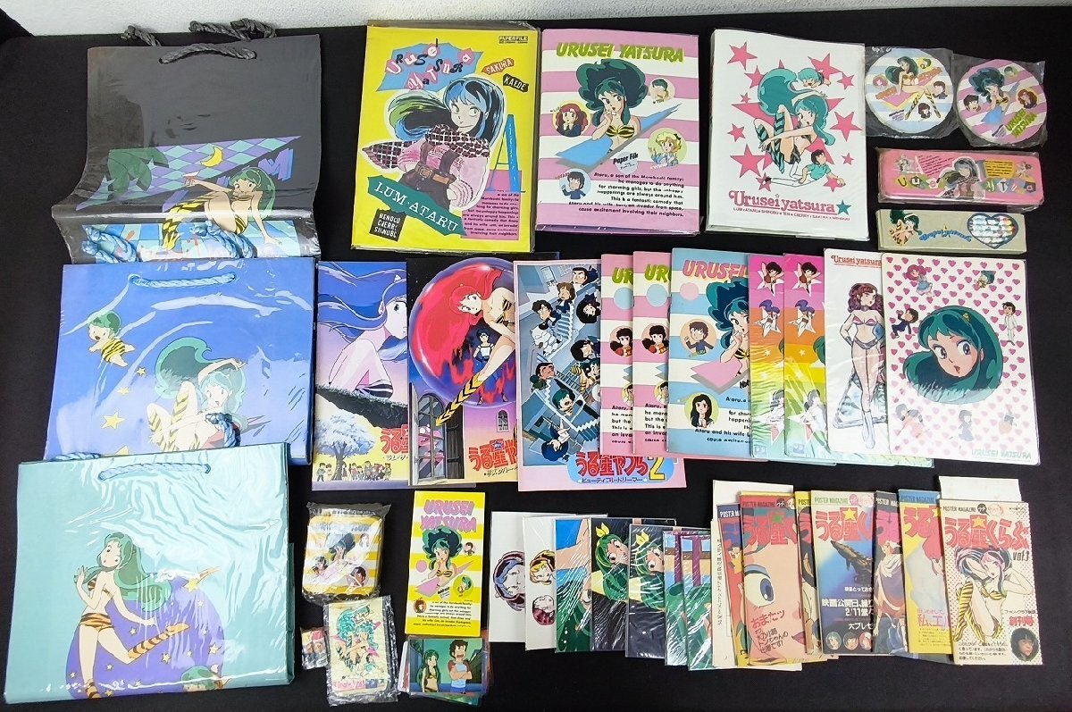 中古】うる星やつら ファンクラブ 会員証カード☆名前記載あり☆当時物